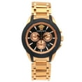 thumbnail image 5 of Pre-Owned Versace Character Watch, Stainless Steel VEM8 Quartz Men's Chronograph (Good), 5 of 5