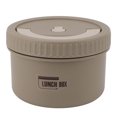 thumbnail image 2 of Bento Lunch Round Envase 600ml Acero Inoxidable Hermético, 2 of 8