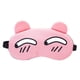 thumbnail image 3 of 5 uds lindo dormir con los ojos vendados cubierta suave y esponjosa ojo con los ojos vendados escudo viaje dormir para máscara de ojos niños máscara de sueño, 3 of 5