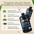 thumbnail image 3 of Herbal Choice Mari Organic Mouth Wash, 1:10 Concentrate; 8floz BPA-Free Plastic, 3 of 7
