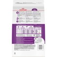 thumbnail image 2 of Feline Health Nutrition Sensitive Digestion Dry Adult - Dry Cat Food 7lbs, 2 of 5