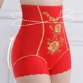 thumbnail image 4 of Body Sculpting Corewear For Everyday Use With Floral Embroidery High Waist Seamless Panties For Lift And Contouring, 4 of 6