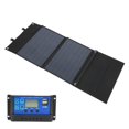 thumbnail image 3 of Bolsa plegable con Panel Solar de 120W, cargador de alta eficiencia con controlador PWM de 12V/24V para ordenadores portátiles, cámaras, teléfonos inteligentes, 30A, 3 of 10