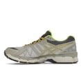 thumbnail image 2 of ASICS Men's Gel-Kayano 20 Bodega Small Wins Add Up Shoes, from StockX, 2 of 5