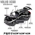 thumbnail image 3 of Simulation Car Off-road Vehicle Toy Sound and Light Pull Back Mini Car for Kids white, 3 of 5