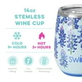 thumbnail image 2 of Swig Life 14oz Stemless Wine Cup | Insulated Stainless Steel Wine Tumbler | Bluebonnet, 2 of 5