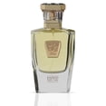 thumbnail image 3 of Perfume Hind Al Oud Emarati Musk Emarati Eau de Parfum para mujer, 50 ml, 3 of 9
