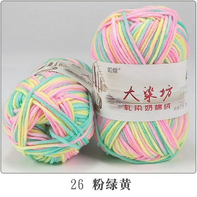 10pcs/set 5ply 50g Multicolor Soft Gradient Decor Segmental Dyeing Wool Crochet Milk Cotton Yarn For Hand Knitting Hats Scarf