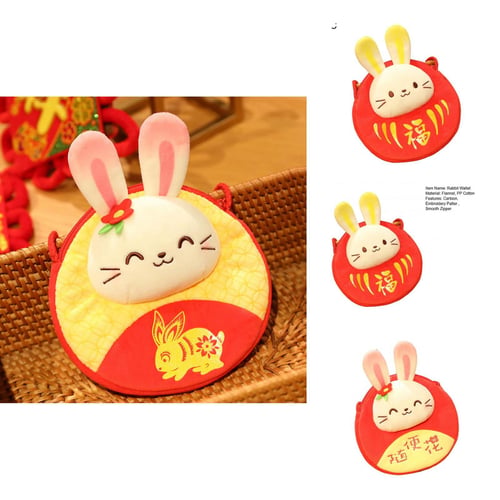 thumbnail image 1 of Rabbit Wallet Cartoon Smooth Zipper Embroidery Pattern Chinese Style 2023 Bunny Year Plush Doll New Year Gift, 1 of 8