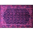 thumbnail image 1 of Ahgly Company Indoor Rectangle Persian Purple Traditional Area Rugs, 3' x 5', 1 of 4
