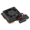 thumbnail image 3 of Módulo de ventilador de refrigeración para Raspberry Pi 4B 3B+/3B PWM Mini disipación de calor con base de latón, 3 of 8