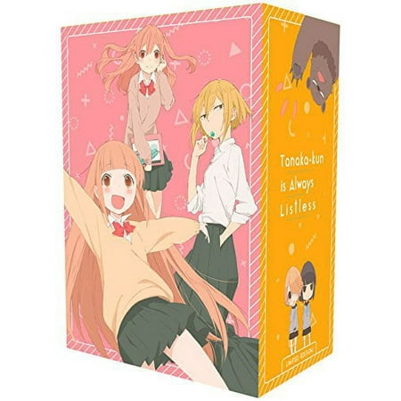 Tanaka-Kun Is Always Listless [Premium Box Set] [Blu-ray]