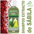 thumbnail image 1 of Shampoo VivoNatural con Extracto de Sábila de 1 litro, 1 of 6