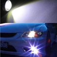 thumbnail image 3 of 2PCS white 9W LED Outside diameter 23MM Eagle Eye Daytime Running DRL 12v dc, 3 of 5