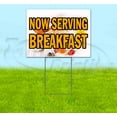 thumbnail image 1 of Now Serving Breakfast (18" x 24") Yard Sign, Includes Metal Step Stake, 1 of 6
