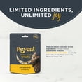 thumbnail image 2 of Reveal Pet Food Natural Cat Treats Chicken Freeze Dried 0.88oz Bag, 2 of 6