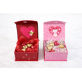 thumbnail image 3 of Valentine’s Day Gift Boxes, Assorted Designs, 2-Pack, Pink, L 4.75 in x W 5.75 in x H 3.75 in, 3 of 5