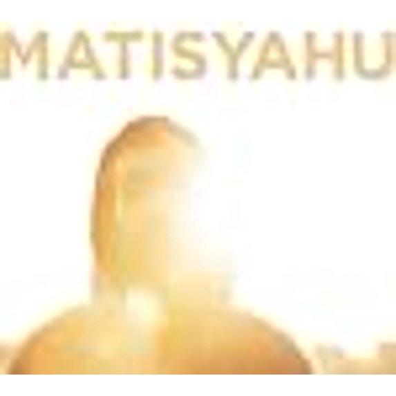 Pre-Owned Light (Special Edition with 3 Live Bonus Tracks)