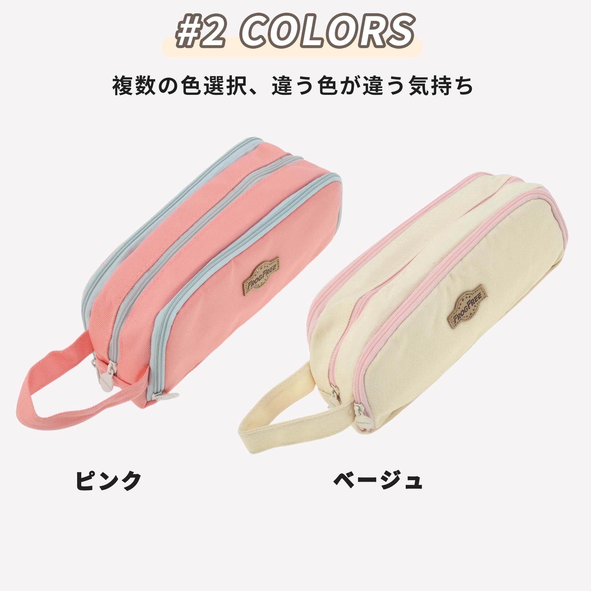 Unique Bargains Large Capacity Three-grid Stationery Bag with Zipper Handle Pink