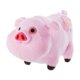 thumbnail image 1 of Bizarre Town Bill Cipher Muñeco de peluche Piggy Yaoyao Púrpura Amarillo Rojo Triangular Peluche, 1 of 4