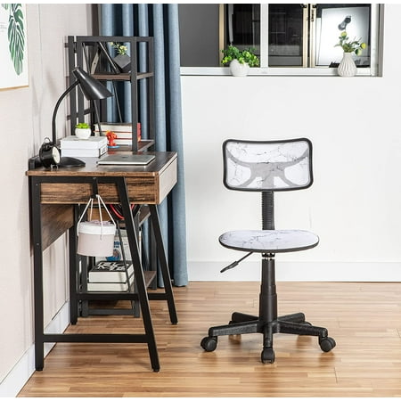 UPC: 0784857942521 | Urban Shop Swivel Mesh Chair  Marble