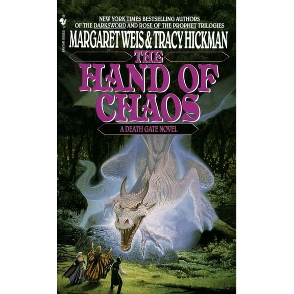 Death Gate Novel The Hand of Chaos: A Death Gate Novel, Volume 5, Book 5, (Paperback)
