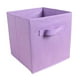 thumbnail image 5 of Cubo de almacenamiento para libros, materiales de arte y manualidades, contenedor para la ropa sucia, caja para la sala de juegos violeta, 5 of 9