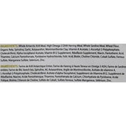 Northfin Cichlid Formula 3 mm Select Size:: 1 kg