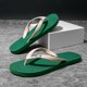 thumbnail image 2 of Pantalones Cortos de Verano de Tamaño Más Moderno Casual Versátil Al Aire Libre para Hombres Flops de Playa de Primavera Y Verano Zapatillas Cómodas de Moda de Tamaño Más Desgaste de Playa, 2 of 9