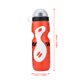 thumbnail image 4 of Botella De Agua Jaula De Bicicleta, Juego De Botellas De Bicicleta, Botella De Agua Deportiva, Antifugas 650ml Tipo V Portabotellas Bicicleta De Carretera Para Bicicleta De ANGGREK Water Bottle, 4 of 8