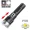 P50, variant on 30W P50 COB Strong Light Flashlight Portable Rechargeable Bright Household LED Lamp Built in Battery with Power Display