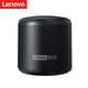 thumbnail image 1 of Lenovo L01 BT5.0 Altavoz inalámbrico portátil 53,6 g Altavoz ligero con, 1 of 8