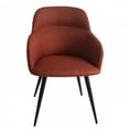 thumbnail image 3 of Orange and Black Linen Ergo Modern Dining Chair, 3 of 4