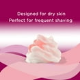 Equate Shave Gel with Vitamin E, 7 oz