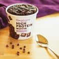 thumbnail image 5 of Bootylicious High Protein Muffins | Double Chocolate | 12-Pack, 5 of 5