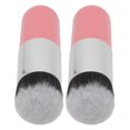 thumbnail image 1 of Makeup Brush, 2pcs Artificial Fiber Adorable Portable Makeup Brush  For Outing, 1 of 8