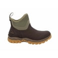 thumbnail image 2 of Women's Arctic Sport II Ankle, Brown, Size 11(M), 2 of 6