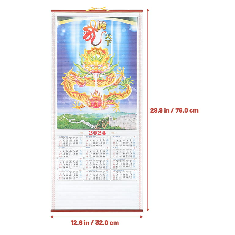 Calendrier chinois mural 2024 - Year of the dragon