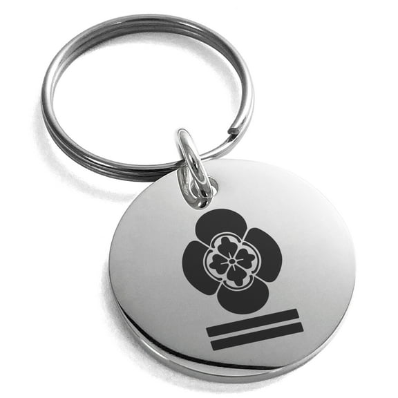 Stainless Steel Mikumo Samurai Crest Engraved Small Medallion Circle Charm Keychain Keyring