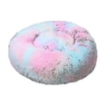 thumbnail image 1 of Washable Calming Comfy Donut Style Plush Pet Cat Or Dog Bed, 1 of 1