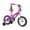 Pink, variant on Dynacraft Magna Sapphire 16" Girls Bike, Pink, Ages 5-7