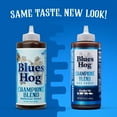 thumbnail image 3 of Blues Hog Champions' Blend BBQ Sauce, Gluten-free, 24 oz, 3 of 7