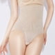 thumbnail image 4 of Braguitas abdominales de cintura alta para mujer, moldeadoras de cintura alta, moldeadoras de cadera, moldeadoras de cuerpo, delgadas, quemagrasas, pantalones de belleza de verano delgados, 4 of 5