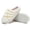 White, variant on BERANMEY Women Plush House Slippers Soft Warm Cozy Slippers for Womens Mnes Striped Slide House Slippers Anti-Slip Thick Sole Winter Indoor Bedroom Home Shoes