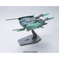 thumbnail image 4 of HGUC Mobile Suit Gundam UC RAS-96 Ankusha 1/144 Scale Color-coded plastic model, 4 of 5