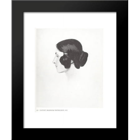 Portrait of Lyudmila Chirikova 20x24 Framed Art Print by Ivan Bilibin