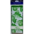 thumbnail image 2 of Great Lines Hawaiian Design Cellophane Party Favor Bags 20 PK (Choose), 2 of 6