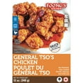 thumbnail image 1 of Poulet Général Tso Poulet Général Tso, 1 of 1