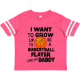 thumbnail image 3 of Inktastic I Want to Grow Up to Be a Basketball Player Like My Daddy Boys or Girls Toddler T-Shirt, 3 of 5