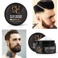 thumbnail image 3 of Cera De Fijación Fuerte Para El Peinado Del Cabello Para Hombres ANGGREK Otros, 3 of 8